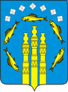 Wappen