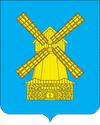 Wappen