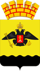 Wappen