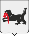 Wappen