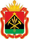 Wappen