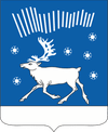 Wappen