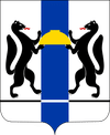 Wappen