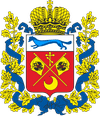 Wappen