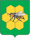 Wappen