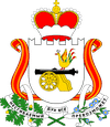 Wappen