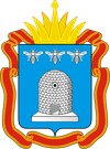 Wappen