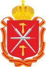 Wappen