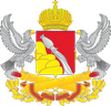 Wappen
