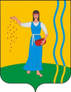 Wappen