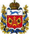 Wappen