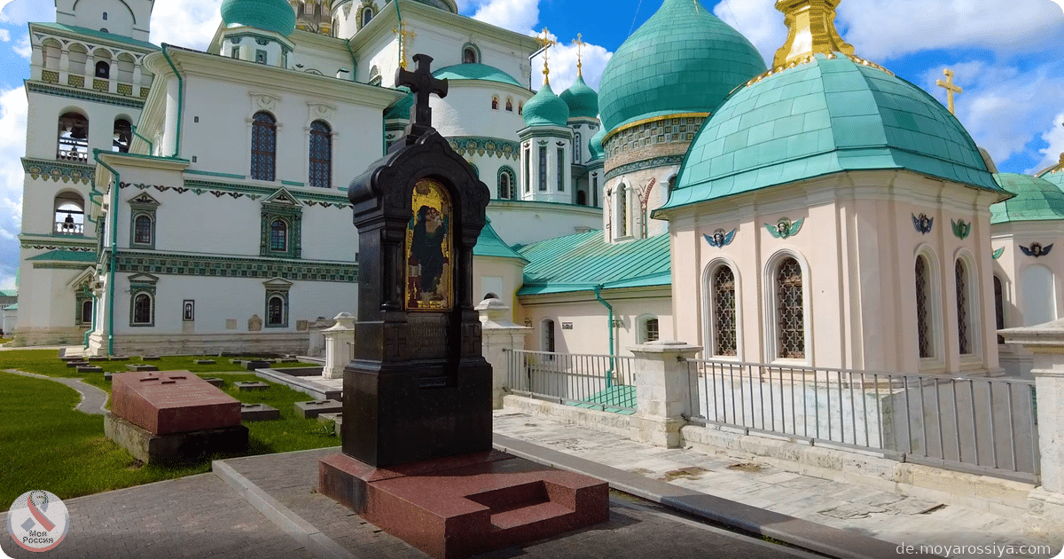 New Jerusalem Monastery near Istra