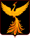 Wappen