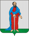 Wappen