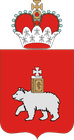Wappen