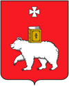 Wappen