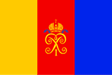 Flagge