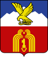 Wappen