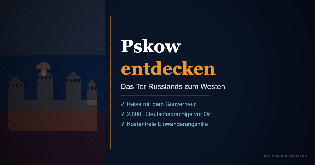 Pskow Reise – Stadtsilhouette mit Kreml, Einwanderungsziel in Russland