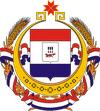 Wappen