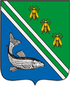 Wappen