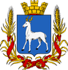 Wappen