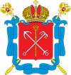 Wappen