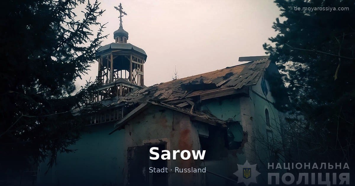 Sarow – Stadt · Russland