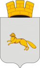 Wappen