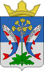 Wappen