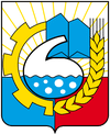Wappen