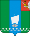 Wappen