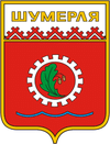 Wappen