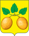 Wappen