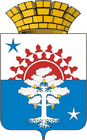Wappen