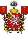 Wappen