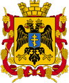 Wappen