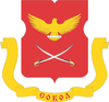 Wappen