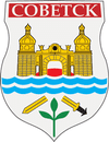 Wappen