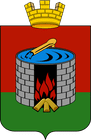 Wappen