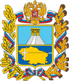 Wappen