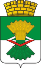 Wappen