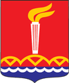 Wappen