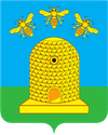Wappen