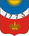 Wappen
