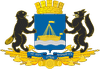 Wappen