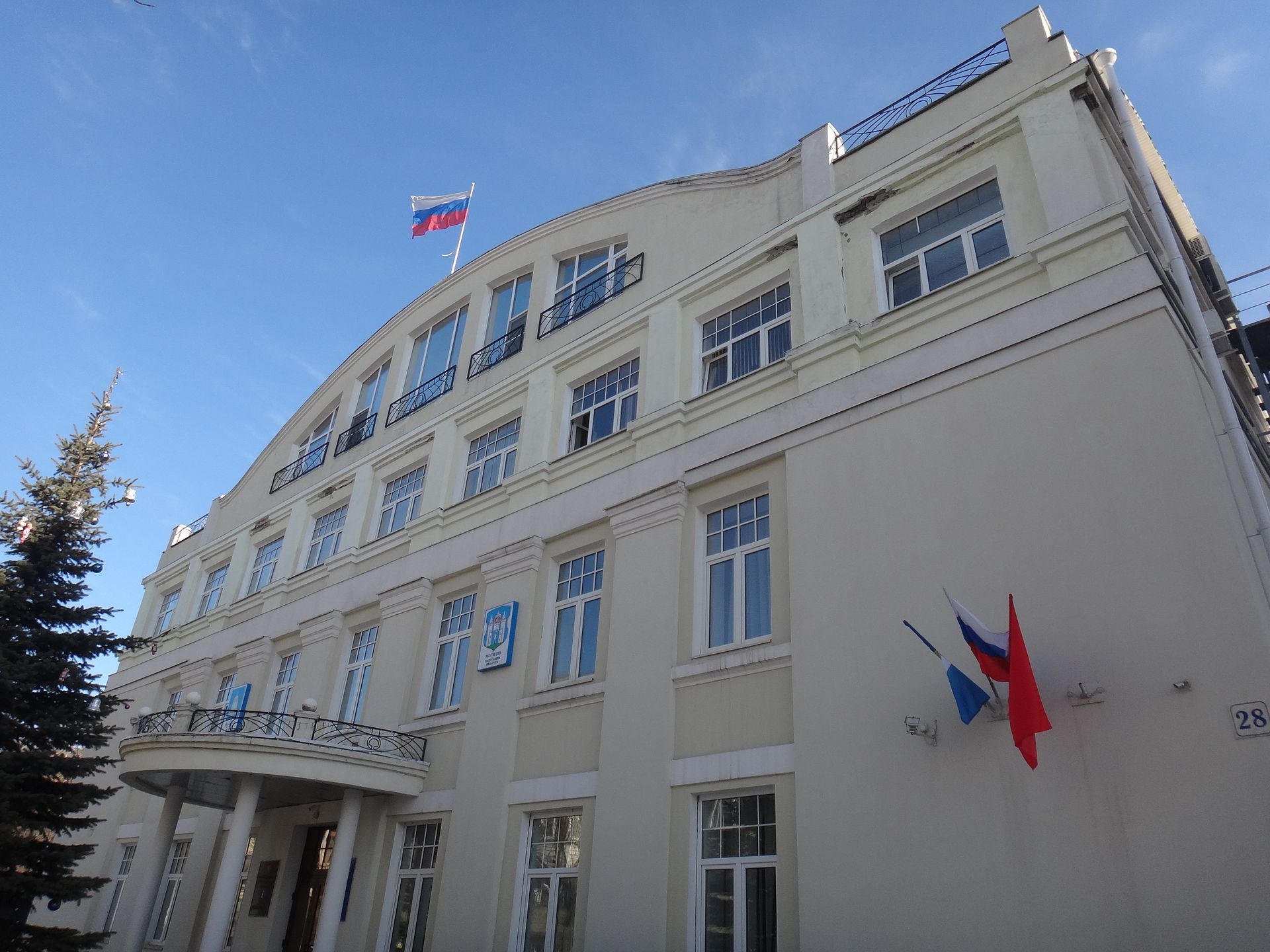Stadtansicht von Zvenigorod