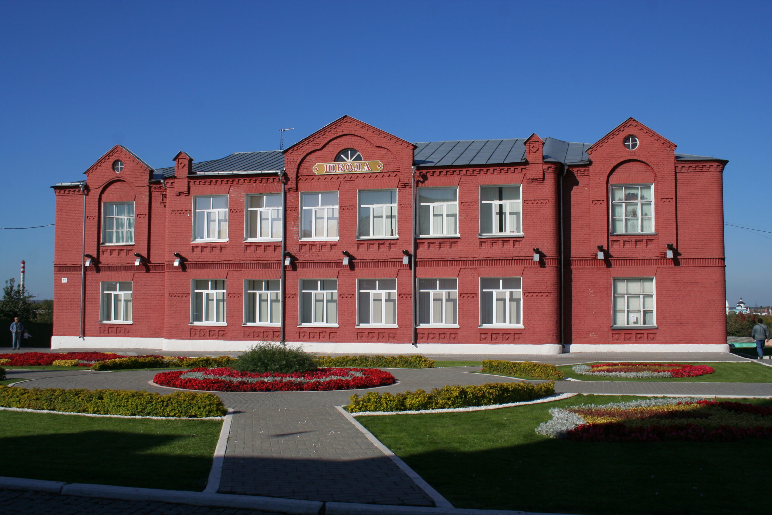 Historische Gebäude der Kolomnaer Altstadt