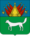Wappen