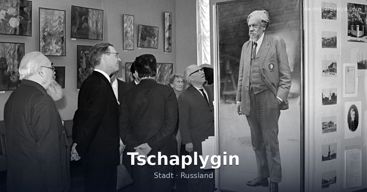 Tschaplygin – Stadt · Russland